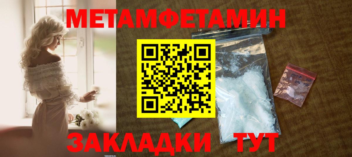 KRAKEN ONION  Вход с VPN  Амфетамин  Краснокаменск  АМФЕТАМИН 98% 