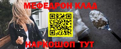 jwh Кингисепп