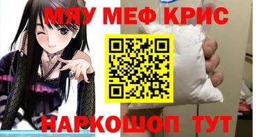 первитин Кимры