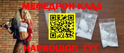 a pvp Кинель