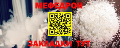 первитин Кимры