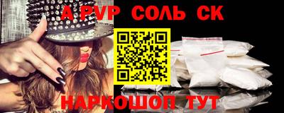мдпв Конаково