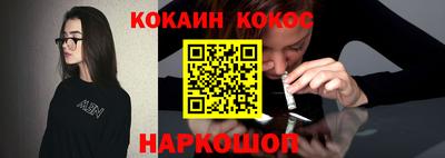 МДМА Камышлов