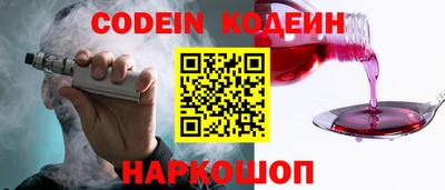 первитин Кимры
