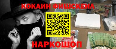 a pvp Кинель
