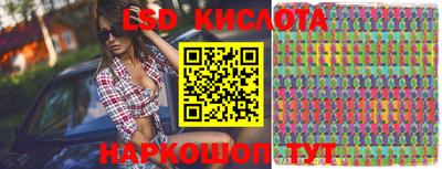 a pvp Кинель