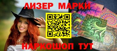 a pvp Кинель