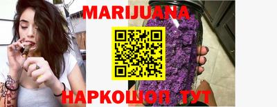 МДМА Камышлов