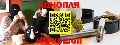 первитин Кимры