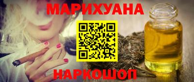 jwh Кингисепп