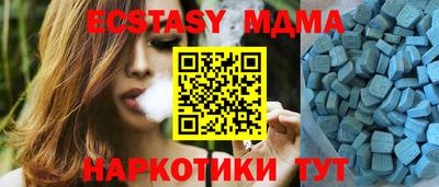 a pvp Кинель