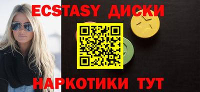 каннабис Канаш