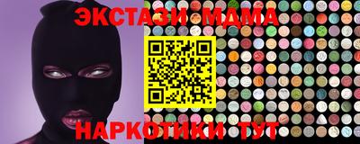 каннабис Канаш