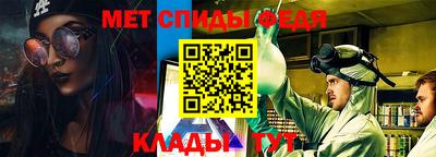 соль ск Кандалакша