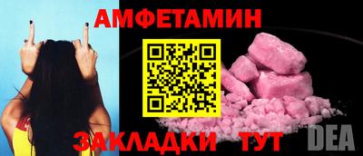 a pvp Кинель