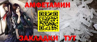 jwh Кингисепп