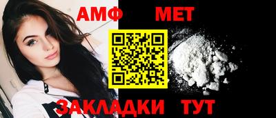a pvp Кинель