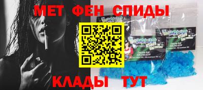 a pvp Кинель