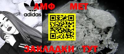 jwh Кингисепп