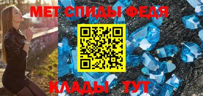 a pvp Кинель