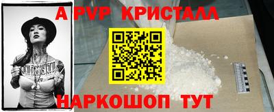 первитин Кимры