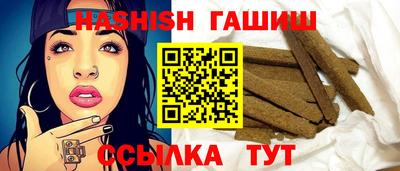 первитин Кимры