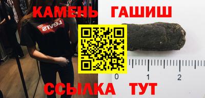 jwh Кингисепп