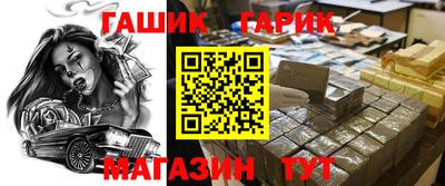 первитин Кимры