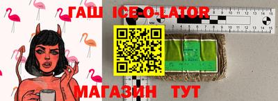 a pvp Кинель