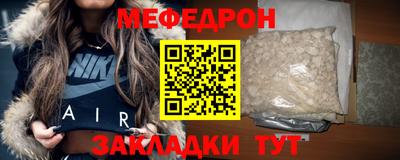 jwh Кингисепп